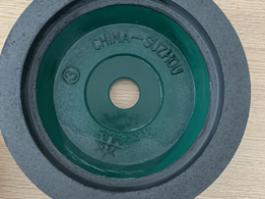 15宽绿底树脂轮