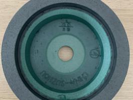 15宽绿底树脂轮