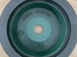 15宽绿底树脂轮