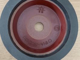 15宽树脂轮红色